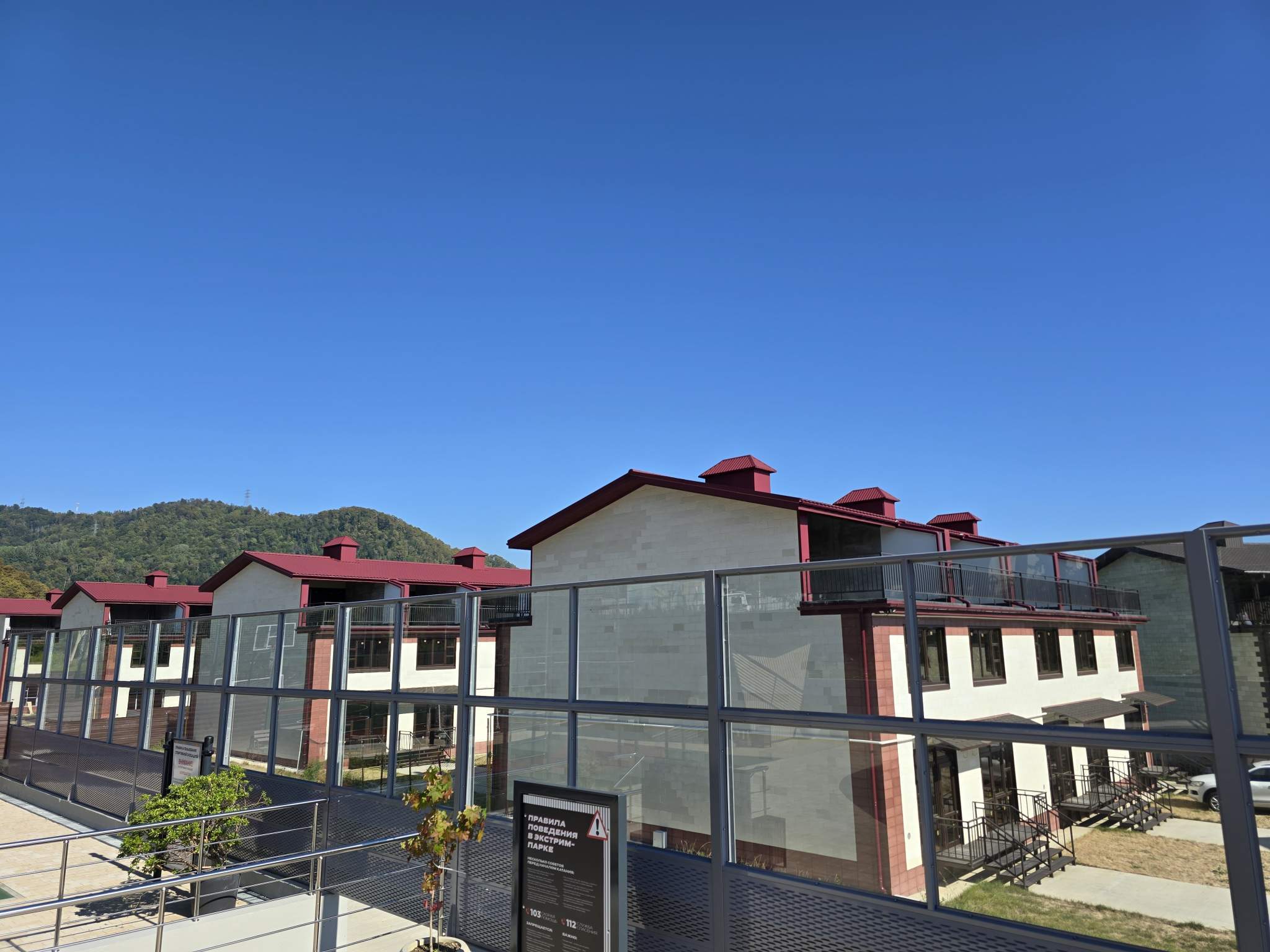 Купить  коттедж