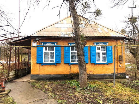 Купить  дом
