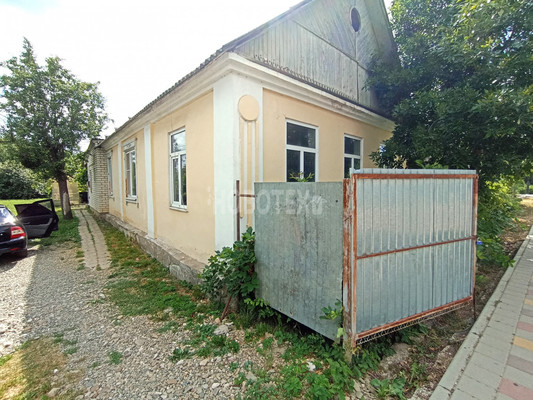 Купить  дом