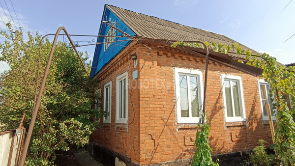 Купить  дом