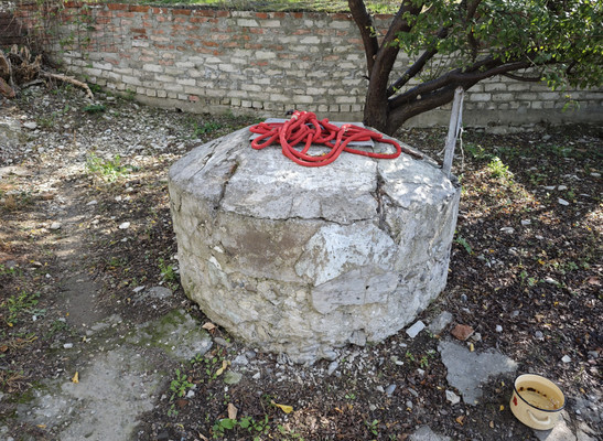 Купить  участок