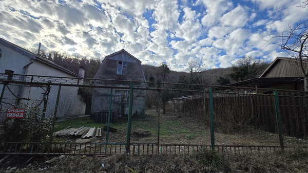Купить  участок