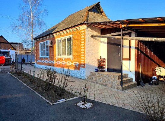 Купить  дом