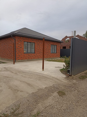 Купить  дом