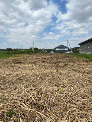 Купить  участок