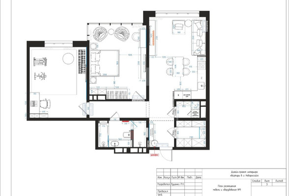 Купить 3-комнатную квартиру