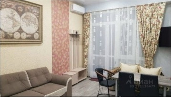 Купить --комнатную квартиру