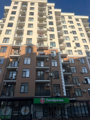 Купить --комнатную квартиру