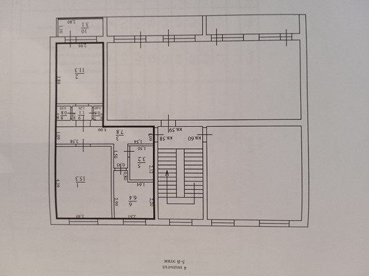 Купить 2-комнатную квартиру