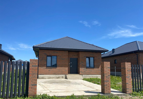 Купить  дом