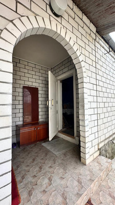 Купить  дом