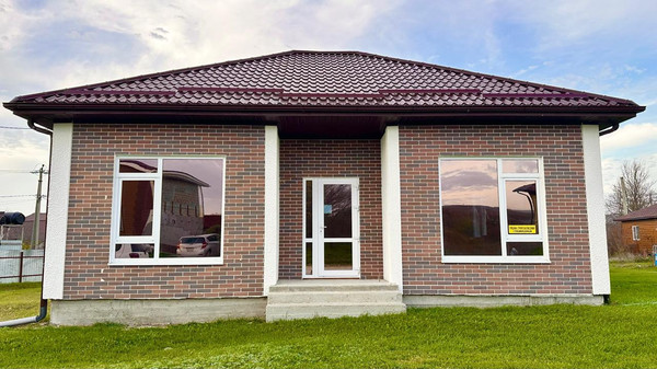 Купить  дом