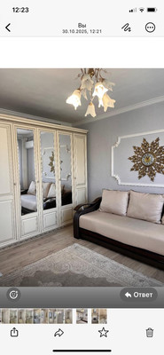 Купить 1-комнатную квартиру