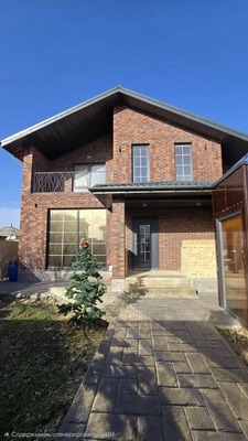 Купить  дом