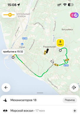 Купить --комнатную квартиру