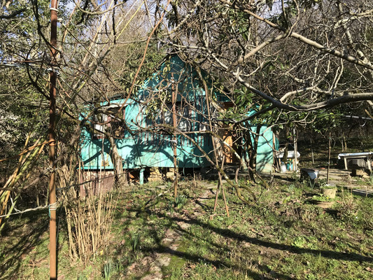 Купить  участок