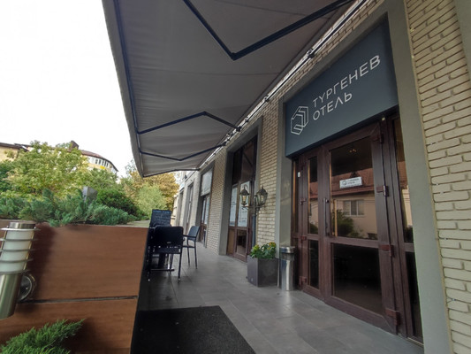 Купить --комнатную квартиру