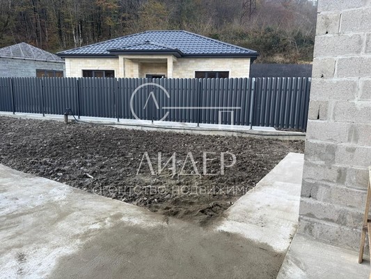 Купить  дом
