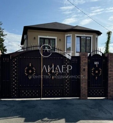 Купить  дом