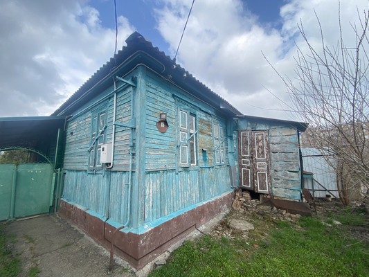 Купить  дом